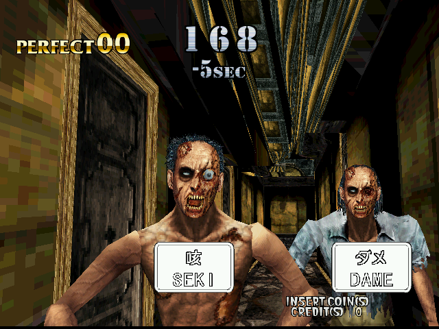 Typing of the dead mac download free
